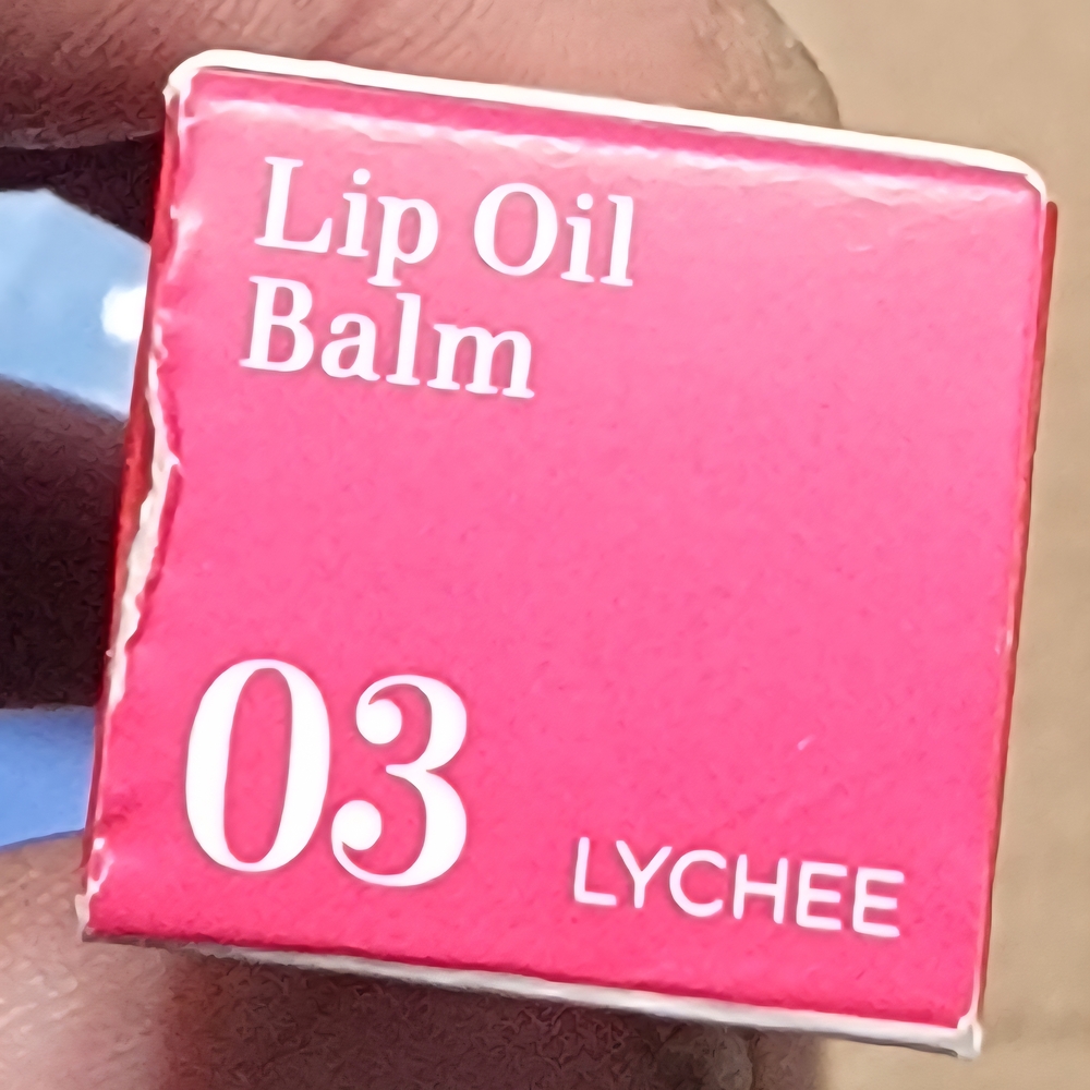 Lip Oil Balm - Vivid Pink